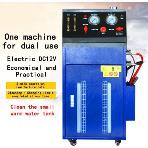 DC12V car antifreeze replacement machine Winter Auto-sensing cooling system Automatic loop Cleaning tools