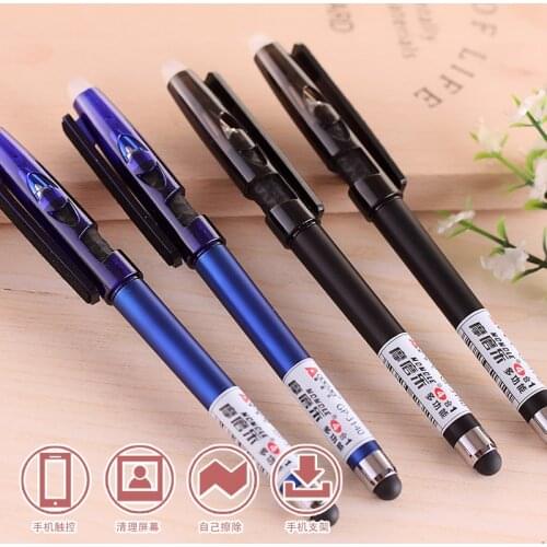 5 pcs/lot Multi-functional erasable pen friction gel pen 0.5 creative wholesale black ink South Korea student stationery student