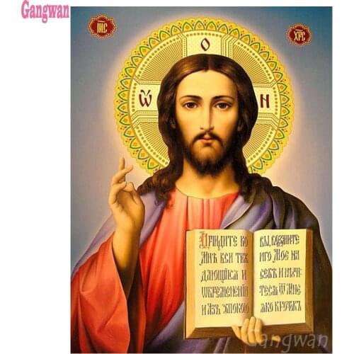 Diamond Painting Jesus Christ Full Diamond Embroidery Pattern Rhinestones religion icon Decor Needlework DIY Mosaic decoration