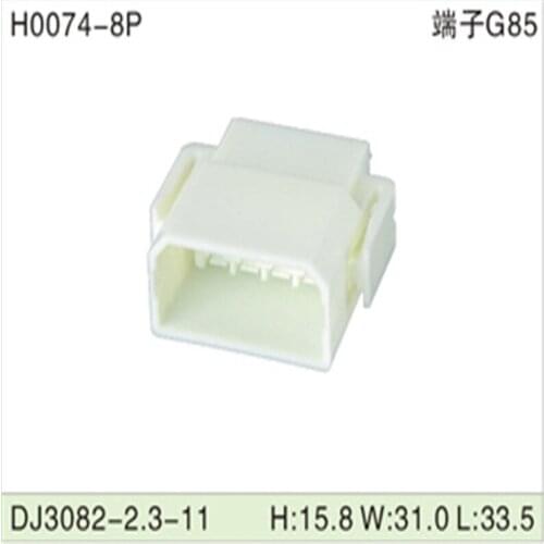 Free shipping 200pcs DJ3082-2.3-11 8Pin 2.3mm AMP Car Electrical Wire Connectors for VW,BMW,Audi,Toyota,NISSAN AND other