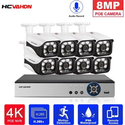 H.265 8CH 5MP POE Face Audio Record NVR Security Camera System Kit IP Camera Outdoor Waterproof CCTV Video Surveillance NVR Set