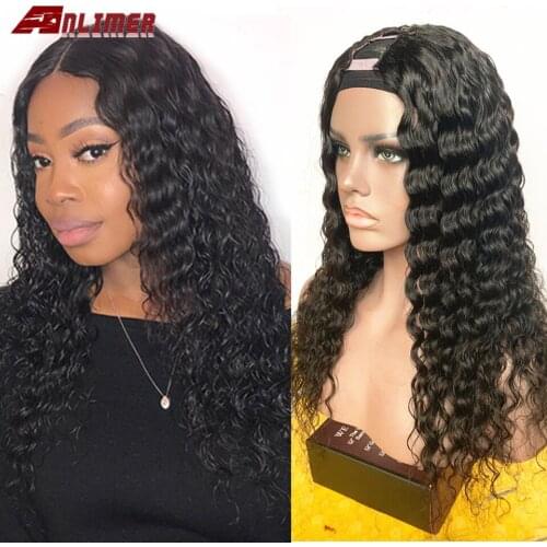 Water Wavy U Part Wig Human Hair Wigs150 Density Remy Brazilian Hair Glueless 2*4'' U Part Wig with Combs and Strap Full End