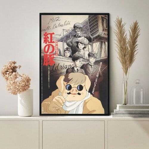 Porco Rosso Poster Miyazaki Hayao Anime Canvas Print Wall Painting Home Decoration