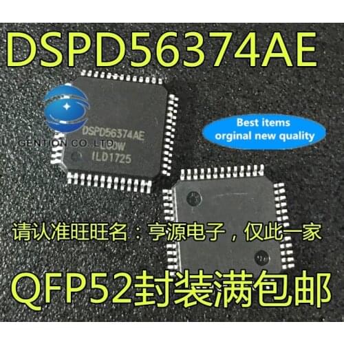 5pcs real photo 100% new and orginal DSPD56374 DSPD56374AE DSP056374AE QFP spot quality assurance