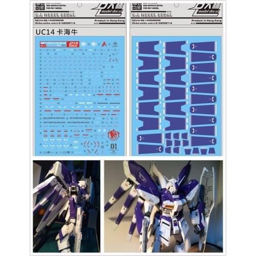 *D.L high quality water Decal paste UC14 For Bandai MG 1/100 Hi-V Ver.Ka Gundam Funnel DL070