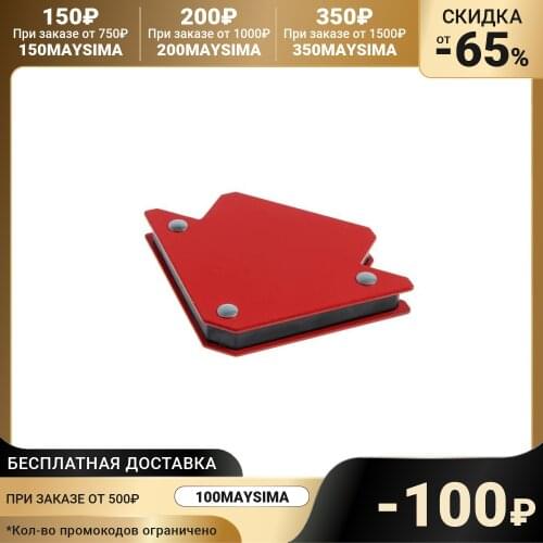 Газосварочное оборудование Tundra China At AliExpress