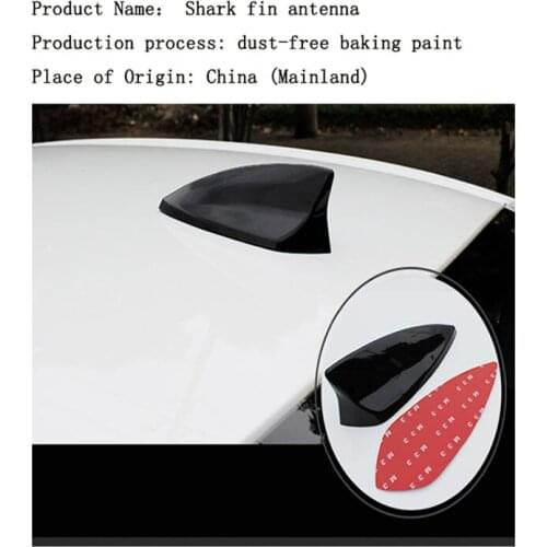 Waterproof Shark Fin Antenna Decorate Roof Is Applicable To BMW / Toyota / Hyundai / VW/ Kia Nissan Exterior Accessorie