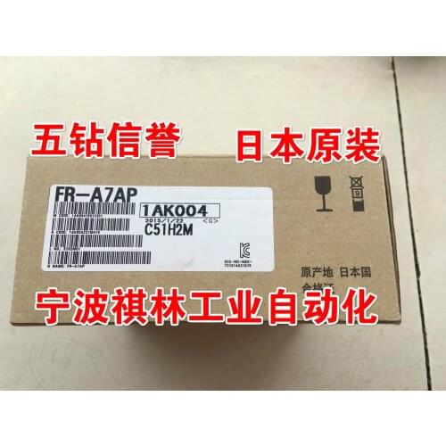FR-A7AP 100% new and original