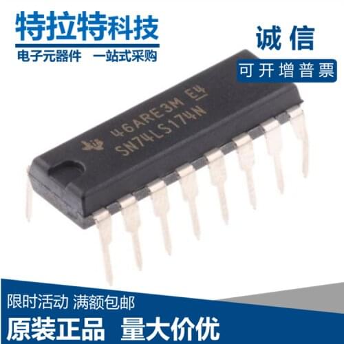 10pcs/lot SN74LS174N 74LS174 HD74LS174P DIP16 Logic-Trigger New