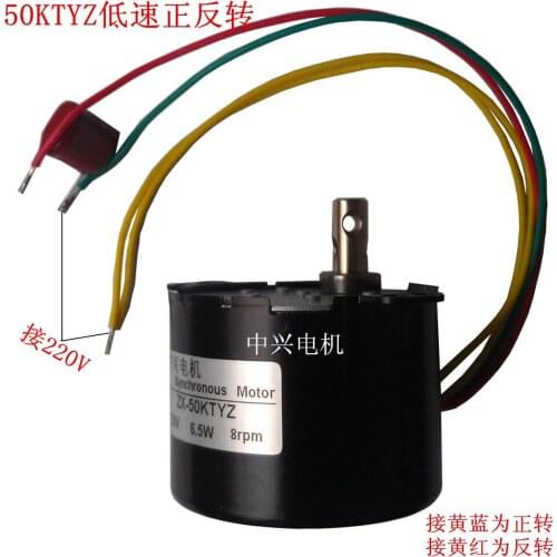 50 ktyz ac 220 v miniature low speed synchronous motor and reversing motor reversible slow micro motors