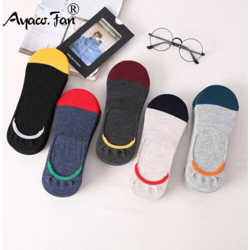 5 Pairs/Lot Mens Socks New Non-slip Silicone Invisible Boat Compression Socks Male Ankle Sock Harajuku Men Meias Cotton Socks