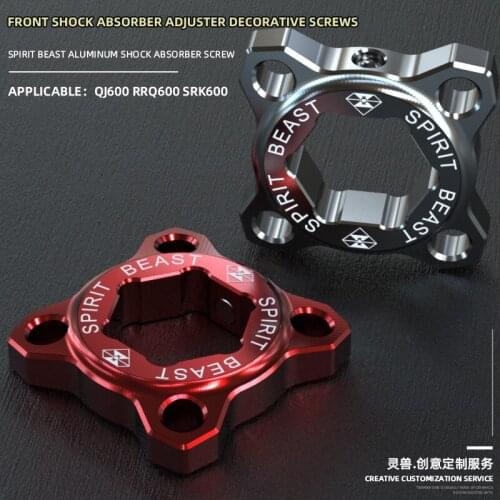 Motorcycle Front Shock Absorber adjuster Decorative screws Knob Adjuster Screw cap For QJMOTOR QJ600GS Q600RR RRQ600 SRK600