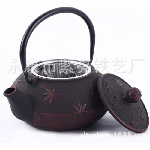 Health care cast pig iron teapot craft gift teapot pot health pot pot maple 600ML