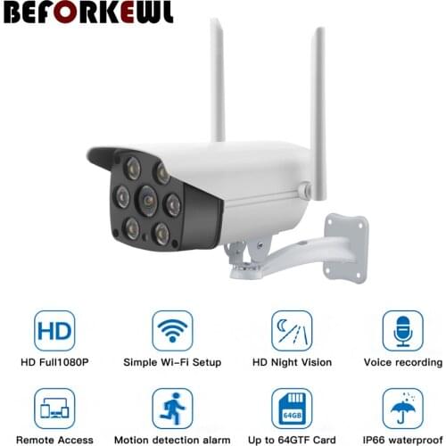 1080P wireless full color wifi remote outdoor monitoring night vision HD mobile phone home outdoor waterproof camera