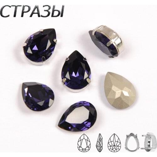 Purple Violet Silver Gold Claw Crystal Fancy Rhinestone 4 Holes Sew On pointed back Garment Dress Headdress DIY Sccessories