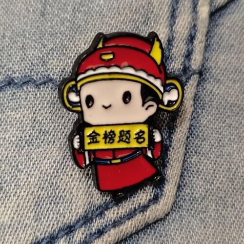 Classic Enamel Pin Custom Celebrate Boy Brooch Badge Bag Shirt Lapel Pin Buckle Jewelry Gift for Fans Friend