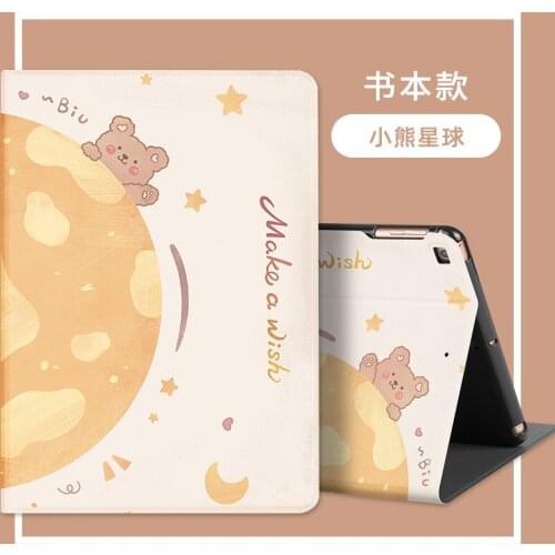 Magnetic Case For HuaWei MatePad 10.4 BAH3-AL00/BAH3-W09 Soft Silicone Cover For Huawei MatePad 10.4"Smart Sleep Wake case cover