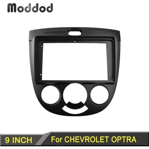 9 INCH Stereo Player Frame for CHEVROLET OPTRA BUICK EXCELLE HRV Car Radio Fascia GPS DVD Android Frame Dash Kit Bezel Faceplate
