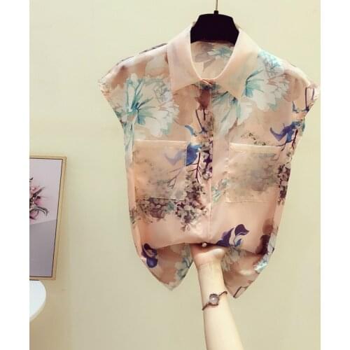 Vintage Floral Chiffon Women Shirts Summer New 2021 Short-Sleeved Slim Office Lady Elegant Outwear Tops