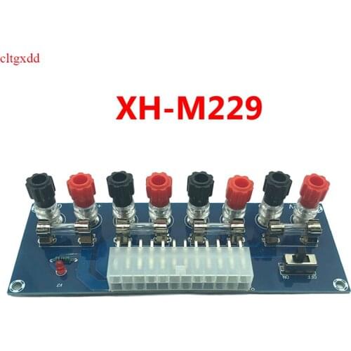 XH-M229 atx transfer from desktop pc chassis, adapter card, power supply, circuit output module, 24pin output, 24 pin terminal