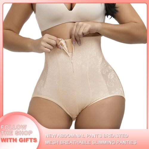 WomenS Underwear Body Shapewear High Waist Abdominal Pants Large Size Breasted Mesh Breathable Ladies Slimming Panties New
