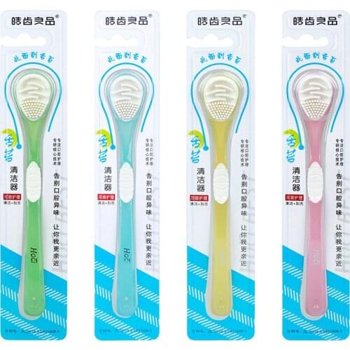 Soft Tongue Brush Cleaning The Surface Of Tongue Oral Cleaning Brushes Portable Oral Care Tongue Scraper Cleaner Tool