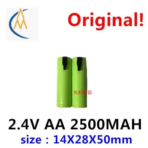New sufficient capacity 2.4 V AA 2500 mah ni-mh battery razor haircut buzzer toy car test can be welded