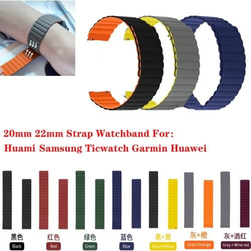 20mm 22mm Silicone loop strap watchband For huawei watch gt 2 42mm Magnetic loop For samsung galaxy watch 4 Bracelet Replacement