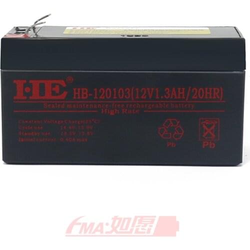 SLA Sealed Lead Acid Battery 12V 1.3Ah UPG UB1213 D5738 to Loudspeaker Amplifie