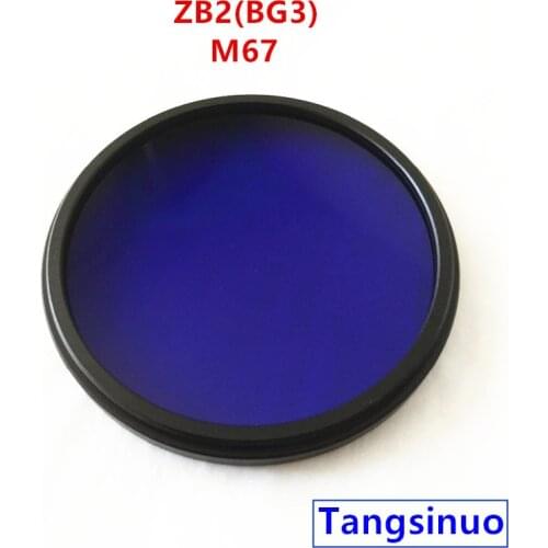 67mm UV IR Pass Camera Filter with ring ZB2 BG3 380nm Dual Bandpass Violet Blue GLass