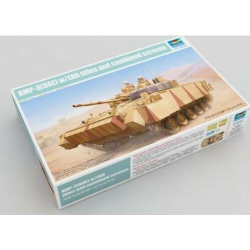 Trumpeter 1/35 01532 BMP-3(UAE) w/ERA Titles & Combined Screens
