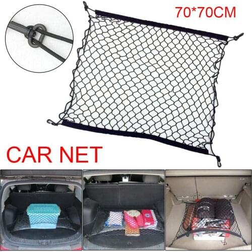 Auto Care 70 x 70cm Universal Car Trunk Luggage Storage Cargo Organizer Nylon Stretchable Elastic Mesh Net With 4 Plastic Hooks