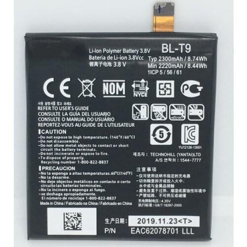 VEKETE Google Phone Batteries