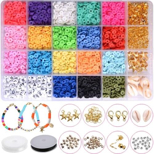 Baosity Beads