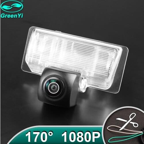 Full HD AHD 1080P Fisheye Lens Car Reverse Backup Rear View Camera For Nissan Teana Sylphy Almera Sentra Versa Trazo T70