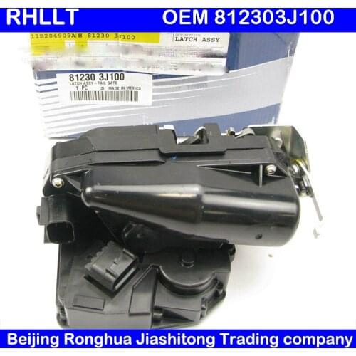 OEM 812303J100 Rear luggage latch tailgate latch assembly Electric tailgate lock For Hyundai Veracruz IX55 2007-2012