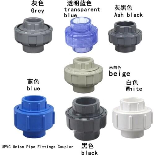 UPVC Union Pipe Fittings Coupler Water Connector For Garden Irrigation Hydroponic System ID 20mm--110mm 1Pcs