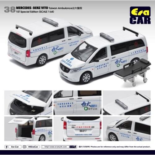 Era Car 1:64 VITO Taiwan Ambulance Diecast Model Car