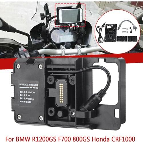 Mobile Phone GPS Navigation Motorcycle Bracket with USB Charger Phone Holder for BMW R1200GS LC Adventure S1000XR R1200RS