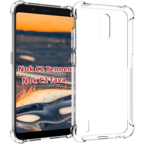 Kumonkey LG Phone Cases