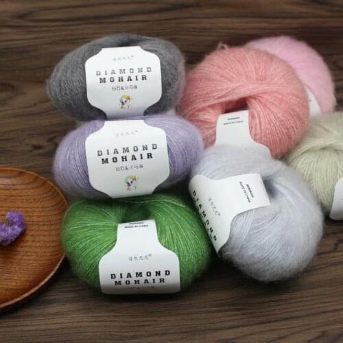 25g/Ball Mohair Yarn Crochet Skin-Friendly Baby Wool Thread For Knitting Sweater Shawl