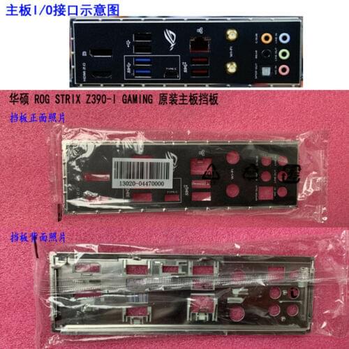 Original IO I/O Shield BackPlate Blende Bracket For Asus ROG STRIX Z390-I GAMING