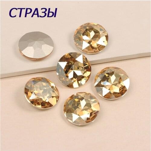 Golden shadow Strass Crystal Rhinestones Glass Sewn Rhinestones For Clothes Sew On Rhinestone On Clothes Jewelry Rhinestone