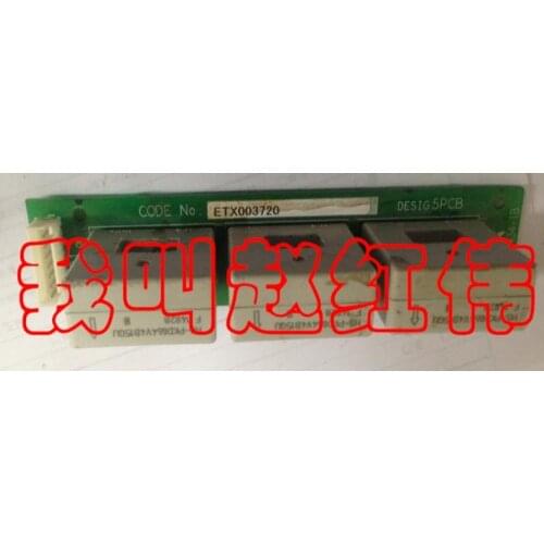 ETX003700 and HS-PDK122V4B15GUS inverter current transformer Hall transformer