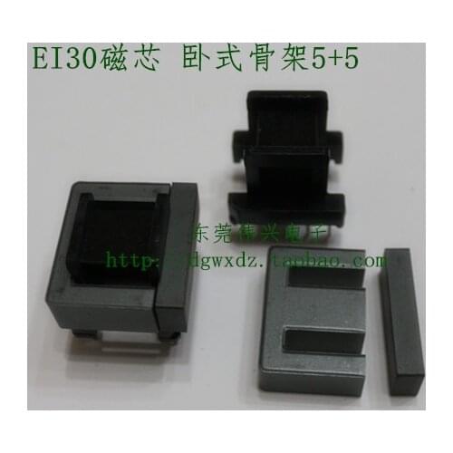 Core EI30 with Horizontal Skeleton 5+5 Set Soft Ferrite Core Coil Inductor Transformer Core