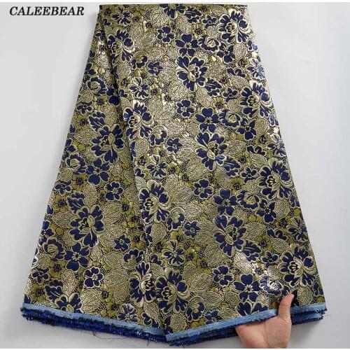 African Lace Fabric 2021 High Quality Lace Embroidered Jacquard Brocade Lace French Lace Fabric For Nigerian Party Dress S2437