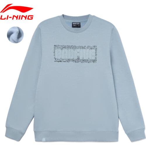 Sport Jackets LINING China