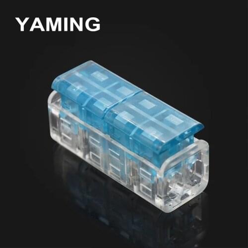 Terminal Block wire connector with dustproof cover two holes 0.5-1mm2 quickly connect no peeling two in two out (10PCS)