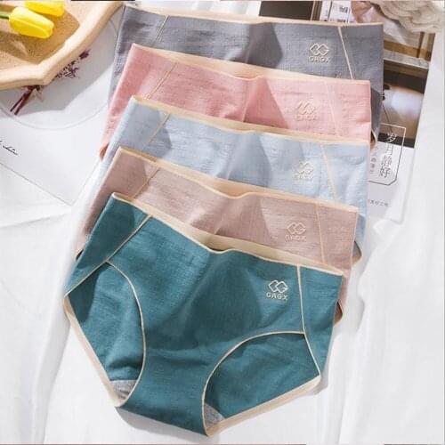 Non-marking Pure Cotton Womens Underwear Mid-Waist Solid Color Breathable Underwear Fashionable And Comfortable Womens Briefs