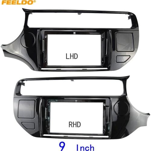 FEELDO Car 9 Inch Audio Face Plate Fascia Frame For KIA K3 RIO 2015 (LHD/RHD) 2Din Big Screen Radio Stereo Panel Dash Mount Kit